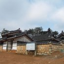 가산사(佳山祠) - 전남 장성 소재. 이미지