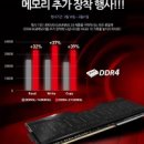 코리아 PC 이미지