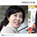 * 막산이에겐 법보다 짱돌이 먼저가 아닐까 ? 이미지