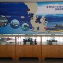 경상남도수산기술사업소 남해사무소 | 경상남도 수산기술사업소 남해사무소/브릿지제이
