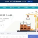지인 주식회사 이미지