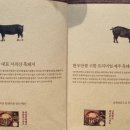 남영농장 이미지