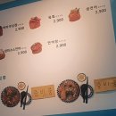 유부야 이미지