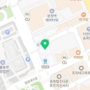 맥스피드PC 문정직영
