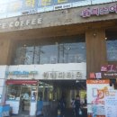 (주)메디타운 이미지