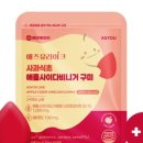 애즈유라이크 이미지