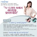 샘스 이미지