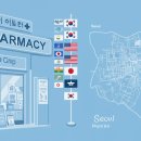캠브리지5층약국 네이버블로그