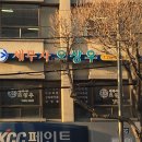 경기인쇄사 이미지