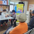 일로노인복지관 이미지