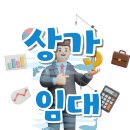 도이미용실