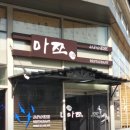 인창2로 이미지