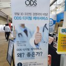 22세기서울치과병원 이미지