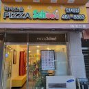 감성커피인제원통점 이미지