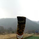 고산촌2 이미지