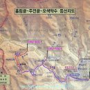 조은항공여행사 - 북구 칠성로 97-1 | 조은항공여행사
