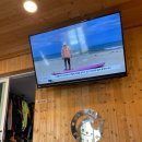 양양 파티 게스트하우스 낙산점 이미지