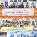 연산5동 행정복지센터 이미지