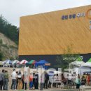 동서로-R 이미지