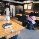 조마루로386번길 이미지