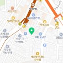 약수8길L 이미지