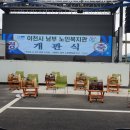 드림텐트렌탈