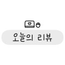 G0038 이미지
