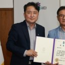 일미해장국 이미지