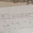 평리6동 행정복지센터 이미지