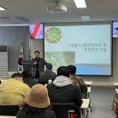 파인팜컨설팅