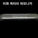 목화악기 - 부산진구 중앙대로 888-9 | 목화악기