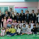 동매사랑지역아동센터 이미지