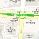 대구송도외과의원 이미지