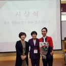 위덕대학교 대학원 이미지