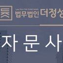 에스엔케이파트너스 - 안양시 동안구 시민대로 277 | 에스엔케이파트너스
