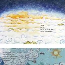 금빛마을 작은 도서관 이미지