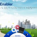 ㈜케이티엔지니어 Daum카페