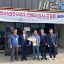 세종자동차관리 이미지