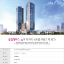 셀러비스타 이미지