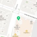 라보떼토탈뷰티살롱
