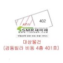 이창식치과의원 네이버블로그