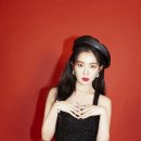 아이린 - 951 | 아이린