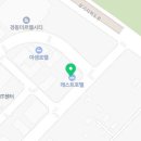 태장로795번길-L 네이버블로그