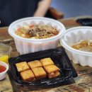 한중마라 이미지