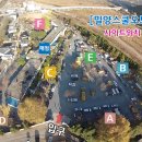밀양스쿨오토캠핑장 네이버블로그