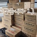 오라버니의 현수막 도안 이미지