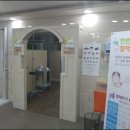 아산하나의원 이미지