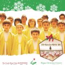 체코소년합창단 보니푸에리 내한공연 이미지