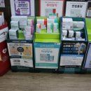 은혜약국 이미지