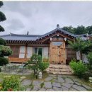 낙원화원 - 서초구 강남대로 27 | 낙원화원